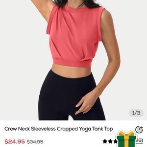 Yoga tank top (Halara) XS